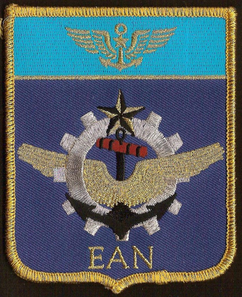 EAN - École de l'aéronautique navale