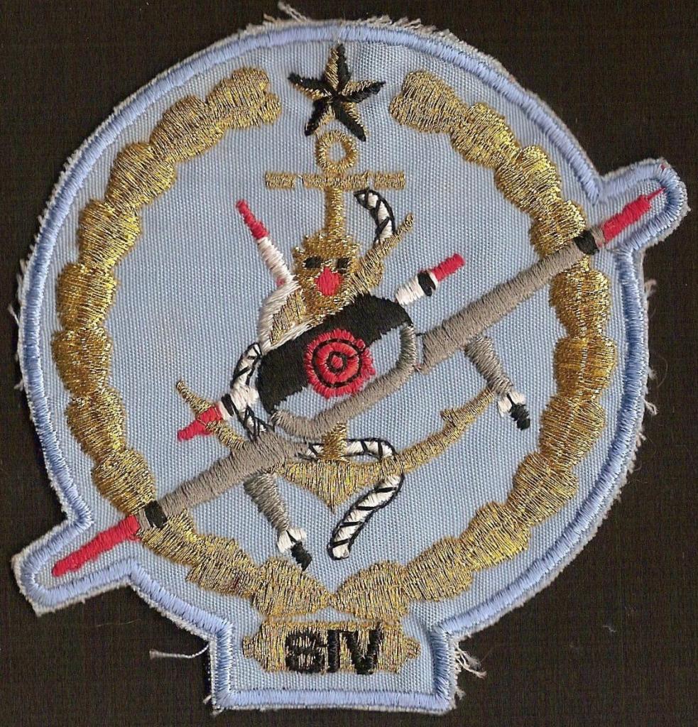 Section d'Initiation au Vol - SIV