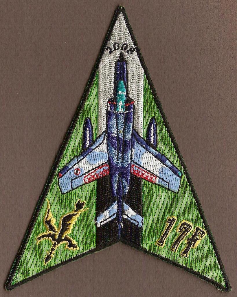 17 F - technicien - Aéro