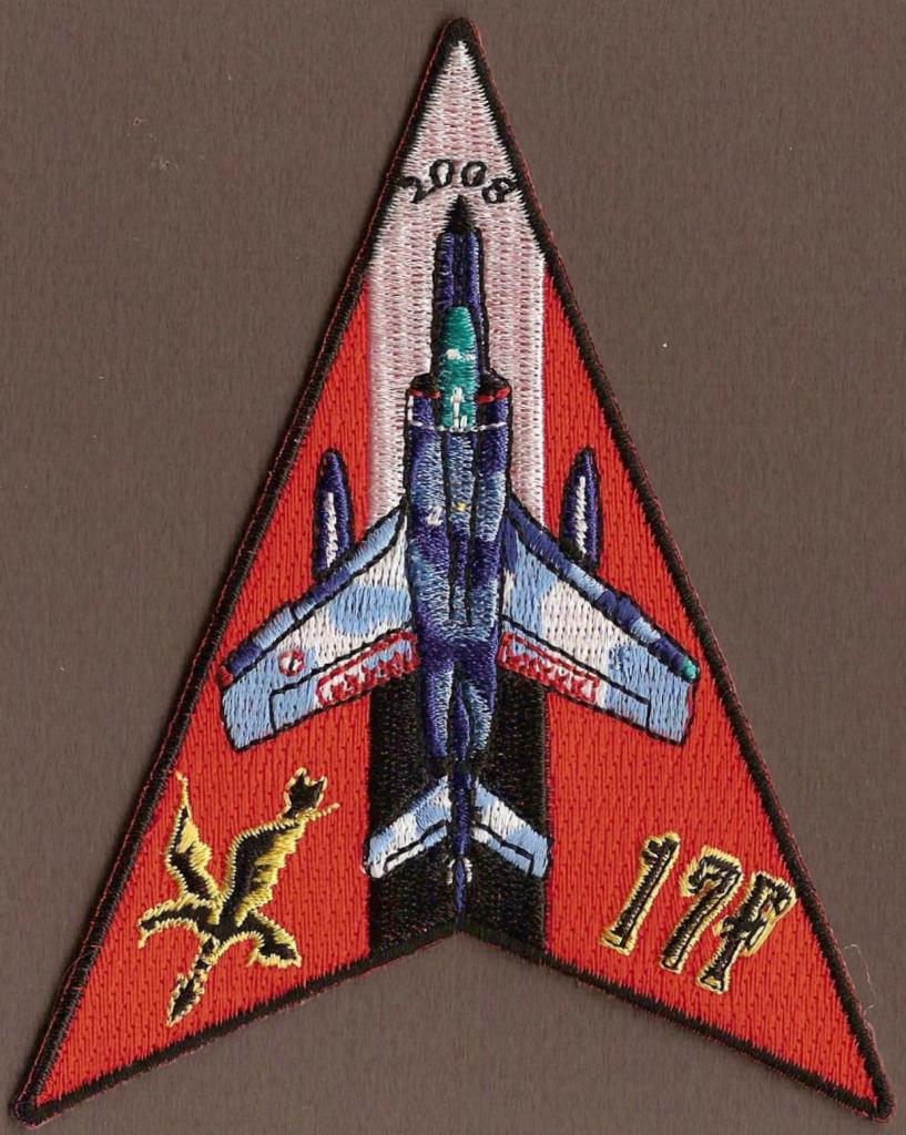 17 F - technicien - Armement