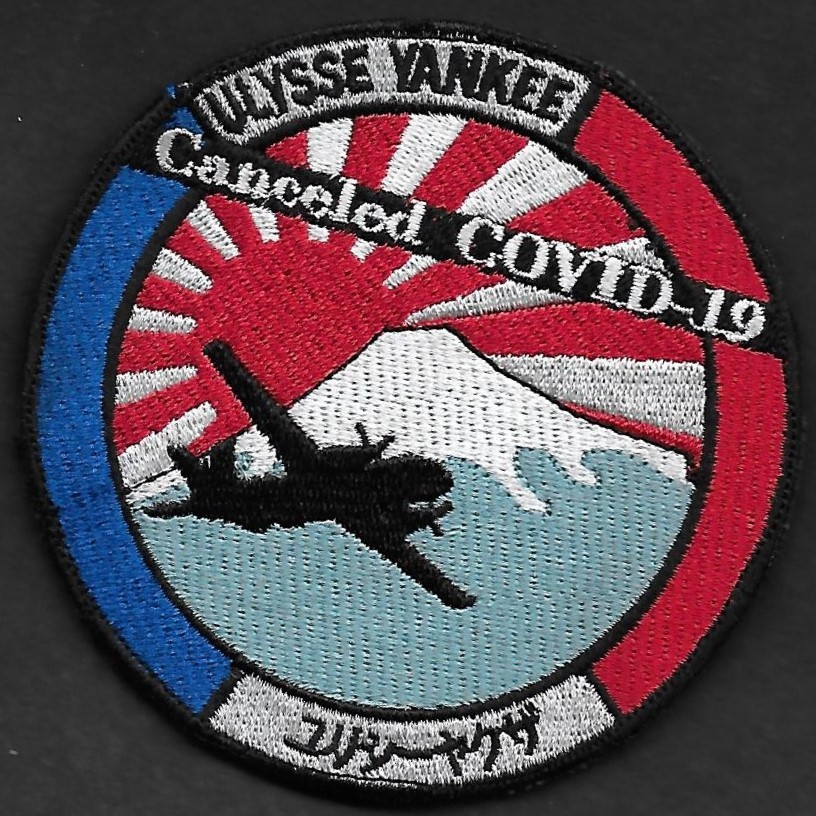 21 F - ATL 2 - UY - Uniform Yankee 2021 - canceled COVID-19