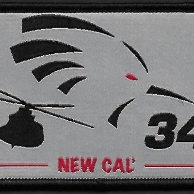 34 F - DET VDR - Vendemiaire - New cal - mod 4