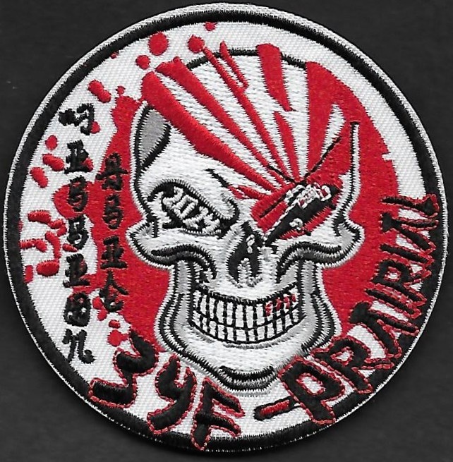 34 F Tahiti - DET FS Prairial - Japon - Maizuru - Nov 2024