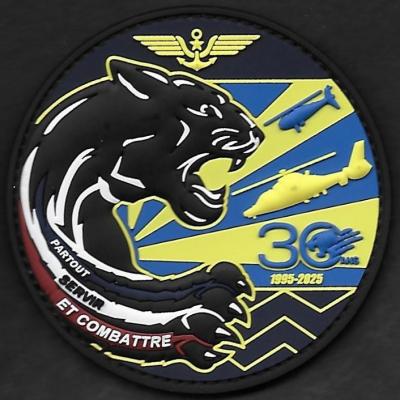 36 F - 1995 - 2025 - 30 ans - Partout servir et combattre - mod 1