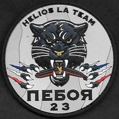 36 F - Helios la Team - Medor 23