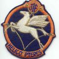 AT _ 31 F - Helicoptères - mod 4